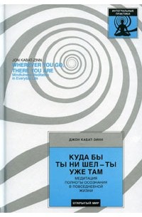shop Handbook of discrete and computational geometry,