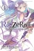Таппэй Нагацуки - Re:Zero. Жизнь с нуля в альтернативном мире. Том I
