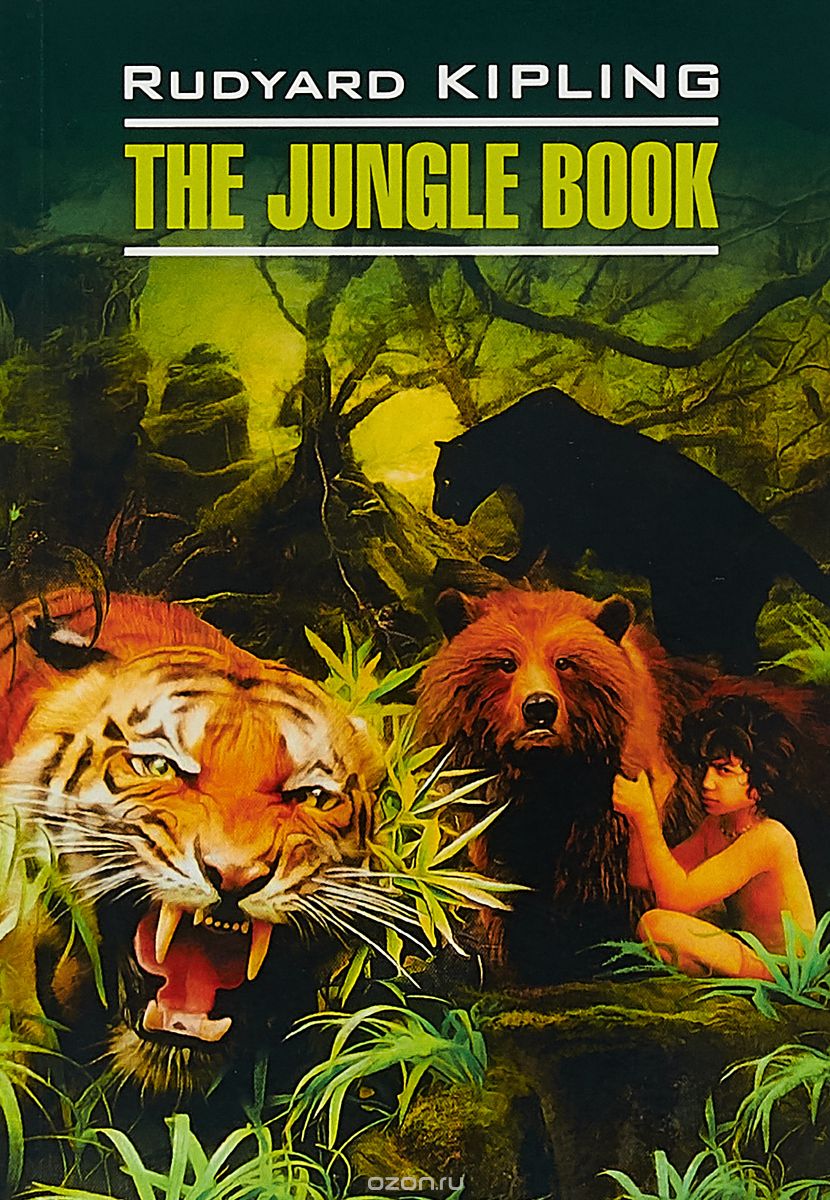 Rudyard_Kipling__The_Jungle_Book.jpeg