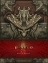 Флинт Дилл - Diablo III: Книга Каина